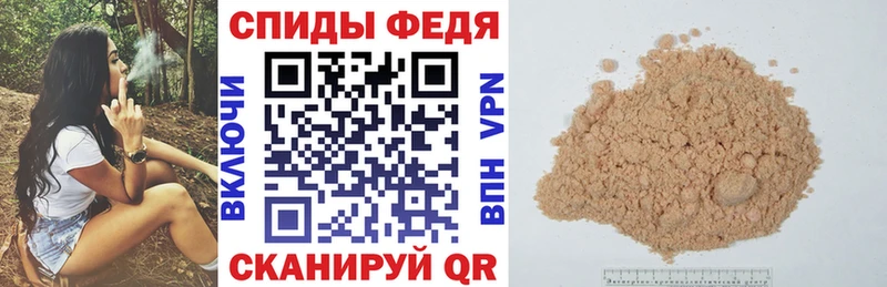 АМФ 98%  Ялта 