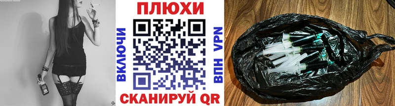 купить   Ялта  OMG маркетплейс  ГАШИШ 40% ТГК 