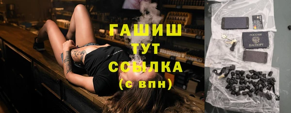 кокаин колумбия Верхний Тагил