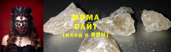 кокаин колумбия Верхний Тагил