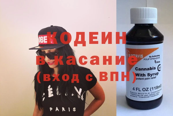 кокаин Верхнеуральск