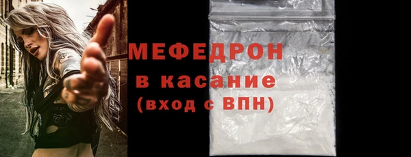 марки nbome Верея