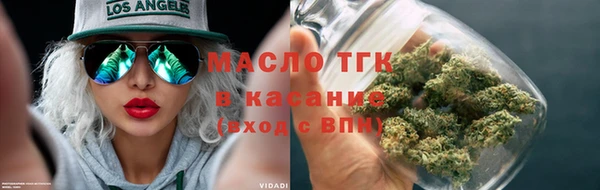 кокаин Верхнеуральск