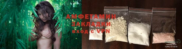 кокаин колумбия Верхний Тагил
