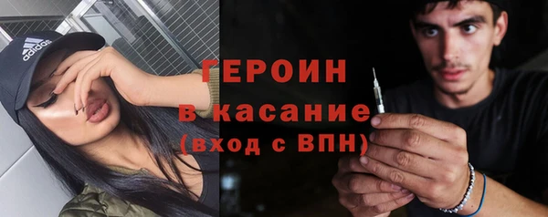 кокаин колумбия Верхний Тагил