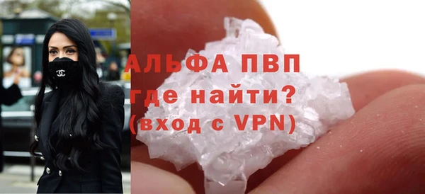 кокаин Верхнеуральск