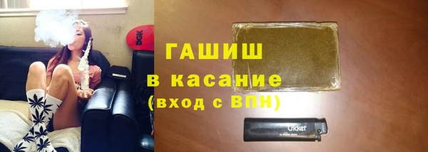 кокаин колумбия Верхний Тагил