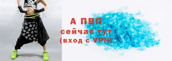 кокаин Верхнеуральск