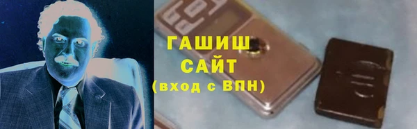 кокаин Верхнеуральск