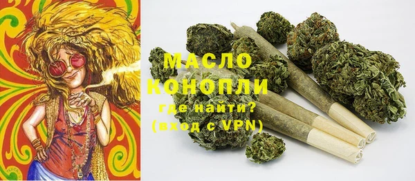 кокаин Верхнеуральск