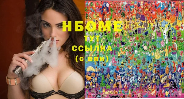 кокаин колумбия Верхний Тагил