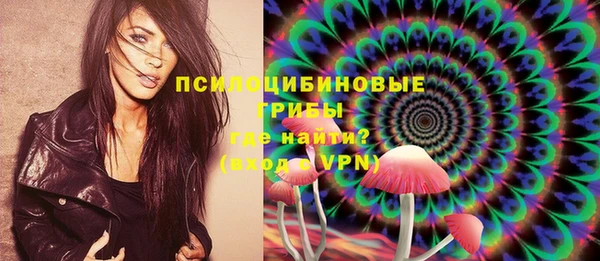 марки nbome Верея