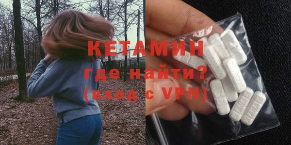 марки nbome Верея
