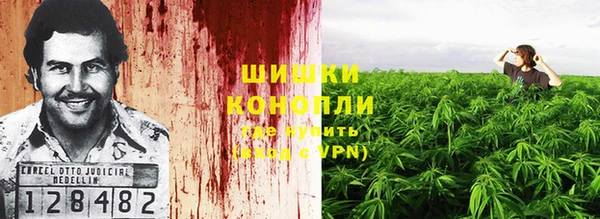 кокаин Верхнеуральск
