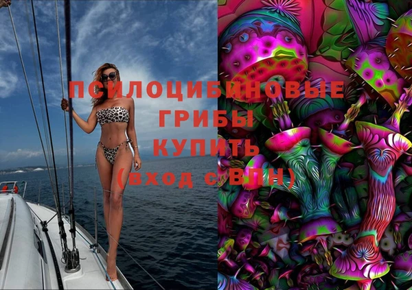 марки nbome Верея