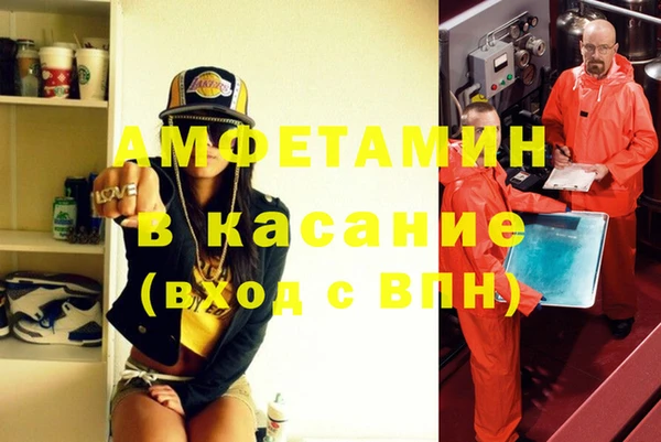 кокаин колумбия Верхний Тагил