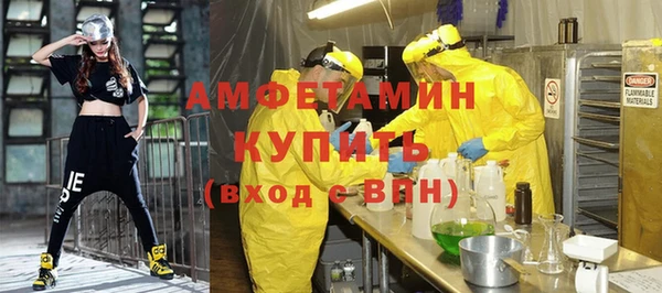 кокаин колумбия Верхний Тагил