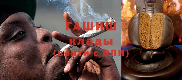 кокаин Верхнеуральск