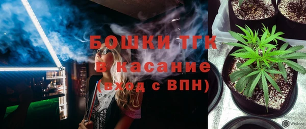 марки nbome Верея