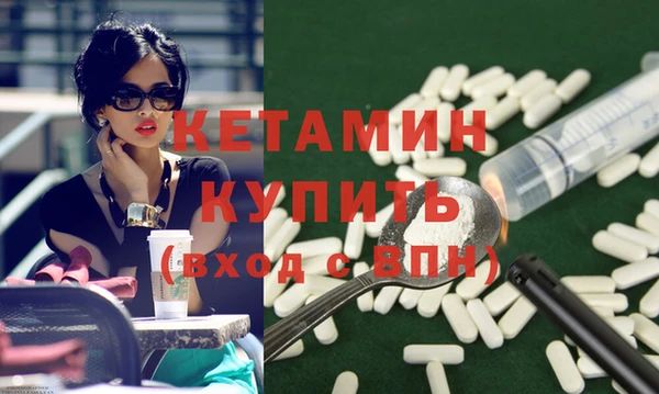 кокаин колумбия Верхний Тагил
