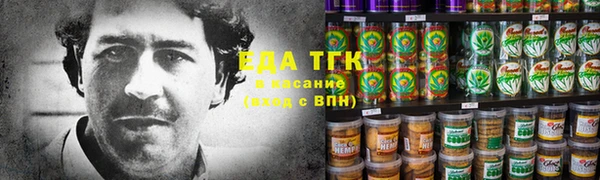 кокаин Верхнеуральск