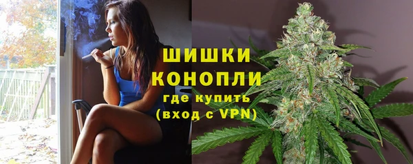 марки nbome Верея