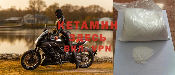 кокаин Верхнеуральск