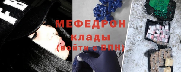 кокаин колумбия Верхний Тагил